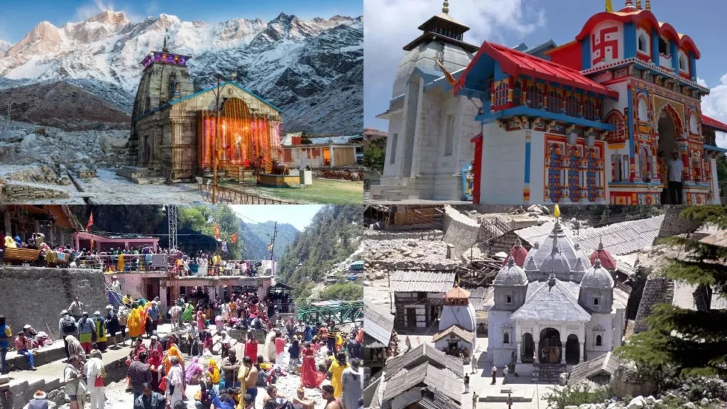 Char Dham Guided Tours