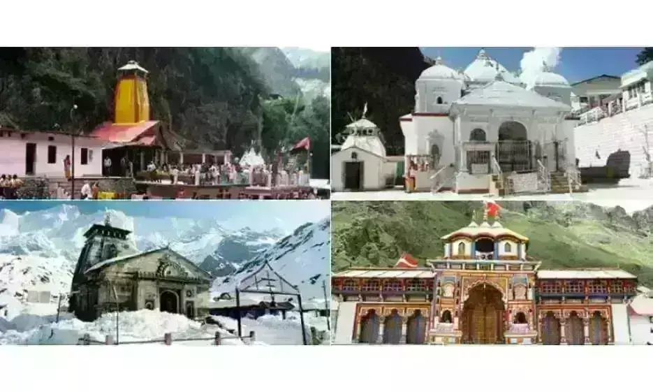 Char Dham Spiritual Journey