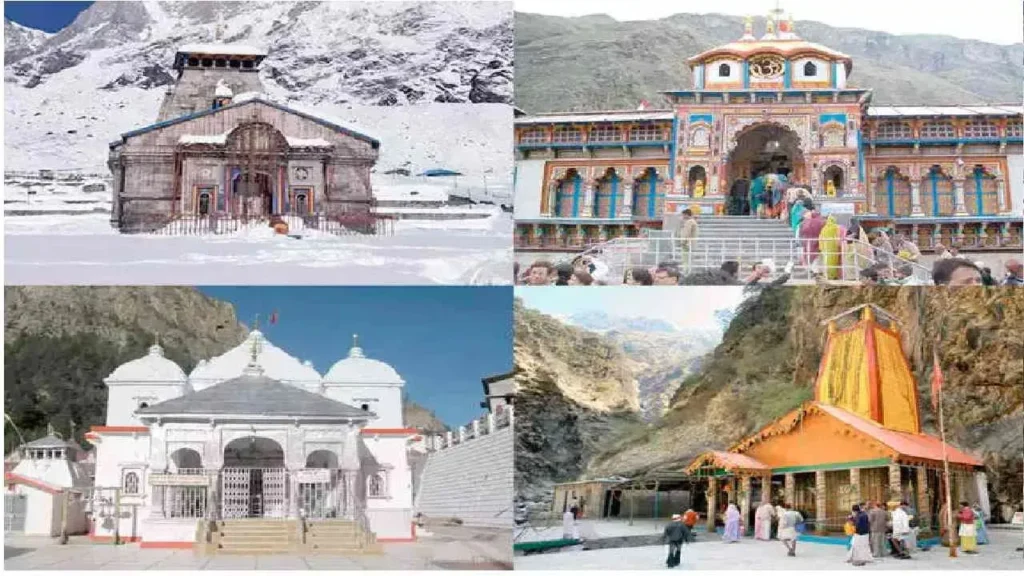 Char Dham Yatra Route