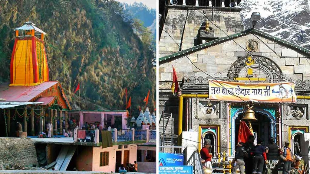 Char Dham Yatra Route